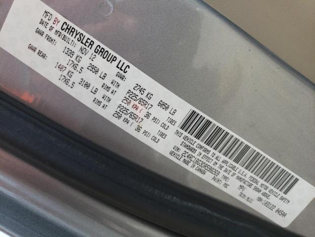 2C4RC1BG3DR598269 - 2013 CHRYSLER TOWN & COU TOURING 灰色 照片 14