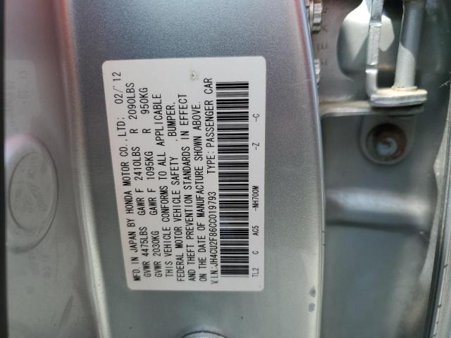 JH4CU2F86CC019793 - 2012 ACURA TSX SE SILVER photo 12