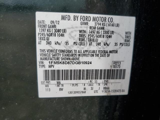 1FM5K8D87DGB10924 - 2013 FORD EXPLORER XLT მწვანე ფოტო 13