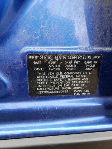 JS2YB5A33C6301551 - 2012 SUZUKI SX4 BLUE photo 13