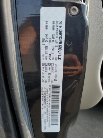 2C4RC1BG8CR386952 - 2012 CHRYSLER TOWN & COU TOURING 石墨色 照片 13