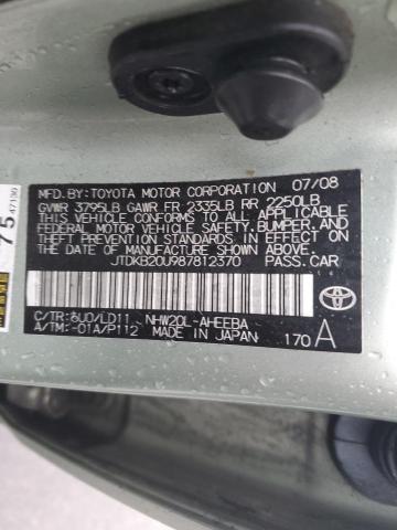 JTDKB20U987812370 - 2008 TOYOTA PRIUS 绿色 照片 13
