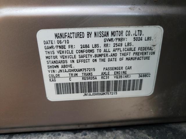 JN1AJ0HRXAM757215 - 2010 INFINITI EX35 BASE ბეჟი ფოტო 10