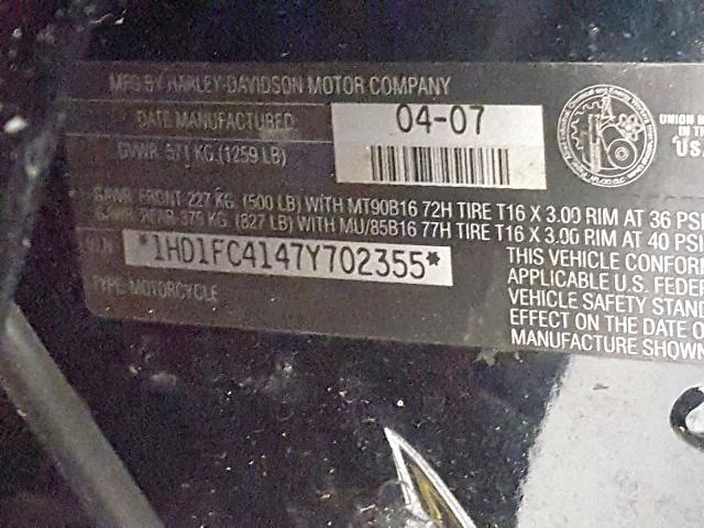 1HD1FC4147Y702355 - 2007 HARLEY-DAVIDSON FLHTCUI  photo 20