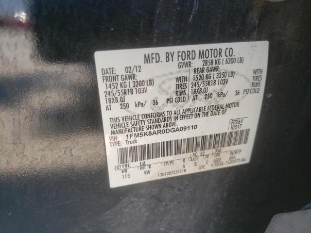 1FM5K8AR0DGA09110 - 2013 FORD EXPLORER POLICE INTERCEPTOR BLACK photo 12