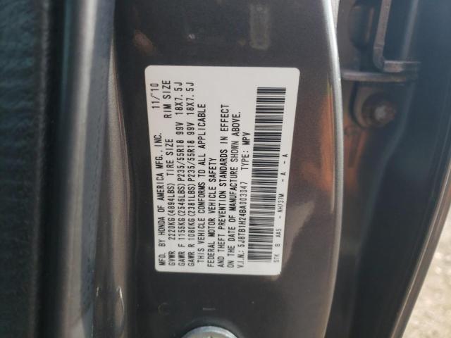 5J8TB1H24BA003047 - 2011 ACURA RDX GRAY photo 13