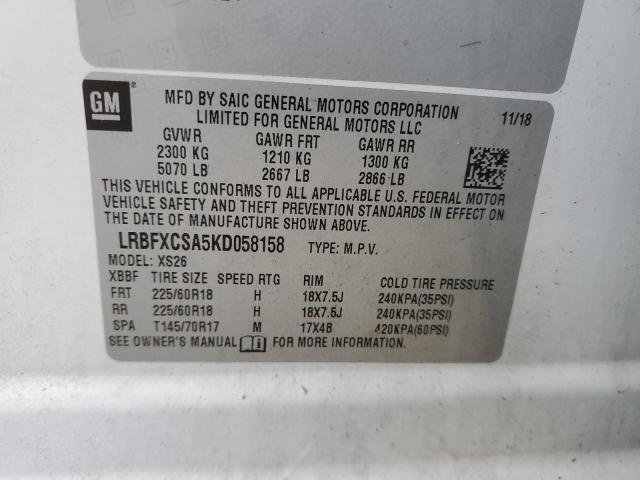 LRBFXCSA5KD058158 - 2019 BUICK ENVISION ESSENCE Beyaz fotoğraf 12