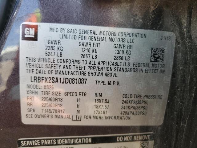 LRBFX2SA1JD081087 - 2018 BUICK ENVISION ESSENCE Մանուշակագույն լուսանկար 13