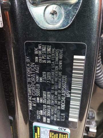 KNDC34LA3P5602131 - 2023 KIA EV6 LIGHT GRAY photo 13