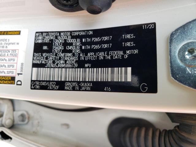 JTENU5JR8M5886139 - 2021 TOYOTA 4RUNNER SR5/SR5 PREMIUM 白色 照片 13