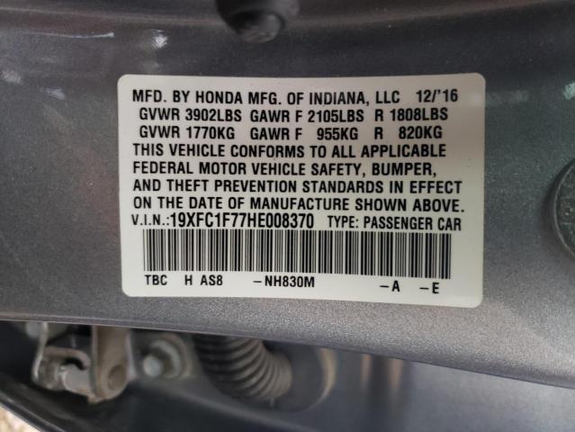 19XFC1F77HE008370 - 2017 HONDA CIVIC EXL 银色 照片 12