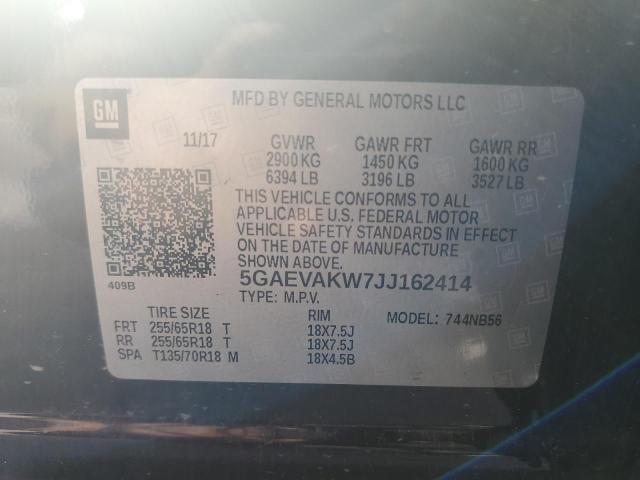 5GAEVAKW7JJ162414 - 2018 BUICK ENCLAVE ESSENCE 勃艮第红 照片 13