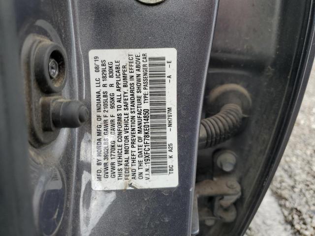 19XFC1F78KE014850 - 2019 HONDA CIVIC EXL GRAY photo 12