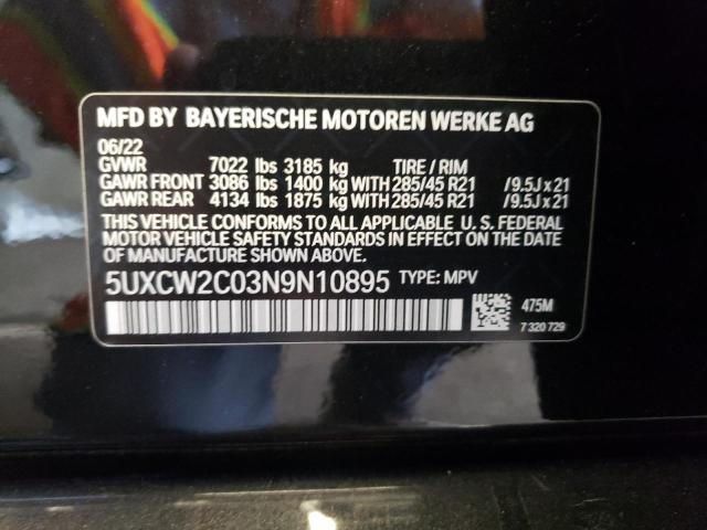 5UXCW2C03N9N10895 - 2022 BMW X7 XDRIVE40I BLACK photo 13