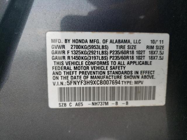 5FNYF3H9XCB007694 - 2012 HONDA PILOT TOURING GRAY photo 12