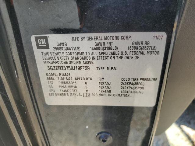 5GZER23758J199759 - 2008 SATURN OUTLOOK XR შავი ფოტო 13