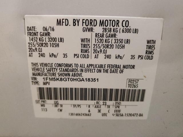 1FM5K8GT0HGA18351 - 2017 FORD EXPLORER SPORT WHITE photo 12