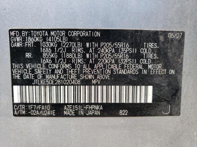 JTLKE50E281020408 - 2008 TOYOTA SCION XB 银色 照片 12