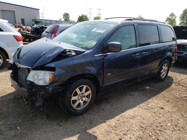 2A8HR54P28R710928 - 2008 CHRYSLER TOWN & COU TOURING 蓝色 照片 1