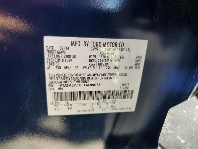 1FM5K8AT6FGA88975 - 2015 FORD EXPLORER POLICE INTERCEPTOR 蓝色 照片 14