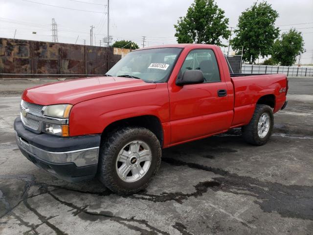 3GCEK14V67G178948 - 2007 CHEVROLET SILVERADO K1500 CLASSIC RED photo 1