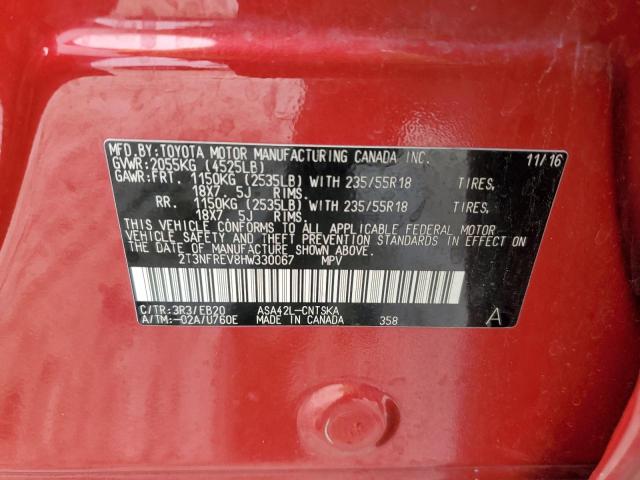 2T3NFREV8HW330067 - 2017 TOYOTA RAV4 SE RED photo 14