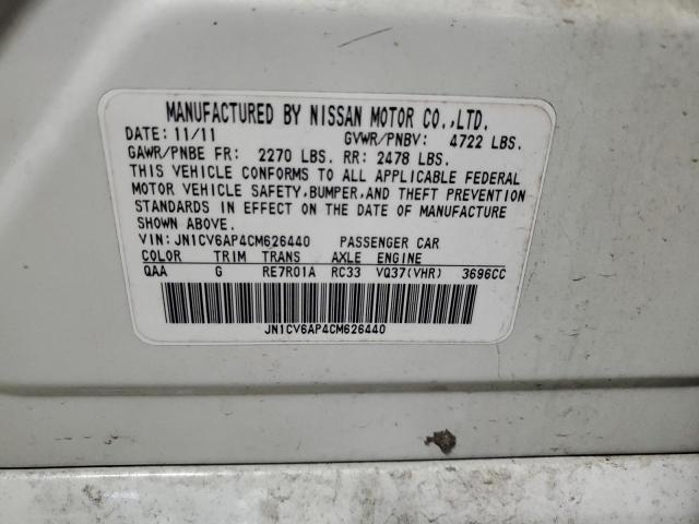 JN1CV6AP4CM626440 - 2012 INFINITI G37 BASE WHITE photo 12