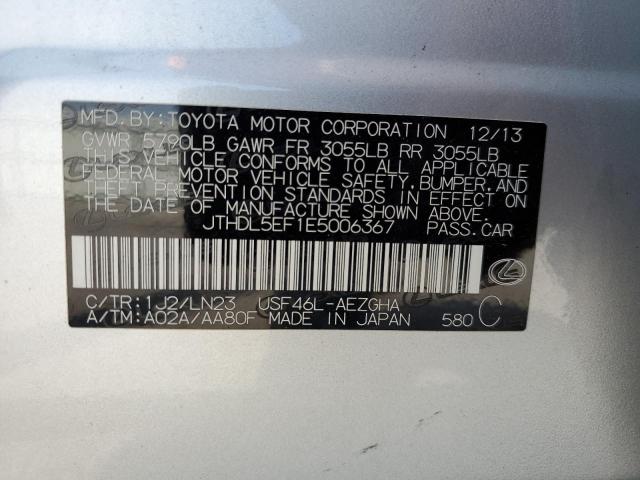 JTHDL5EF1E5006367 - 2014 LEXUS LS 460L SILVER photo 13