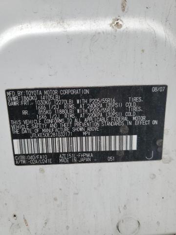 JTLKE50E281032171 - 2008 TOYOTA SCION XB WHITE photo 13