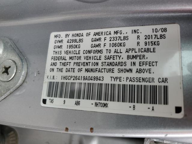 1HGCP26419A049943 - 2009 HONDA ACCORD LXP SILVER photo 12