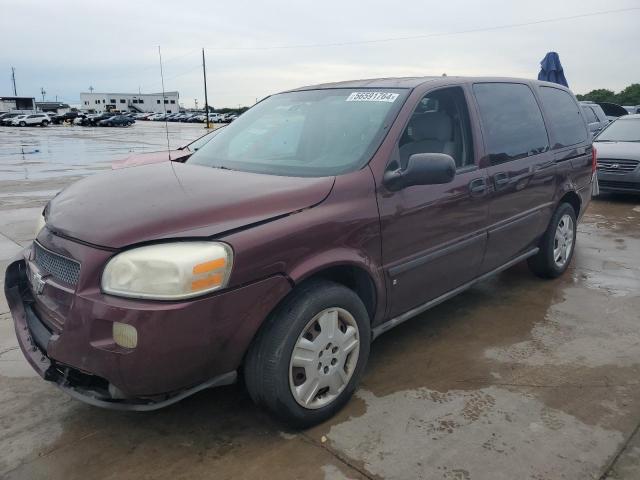 1GNDV23WX8D131396 - 2008 CHEVROLET UPLANDER LS MAROON photo 1
