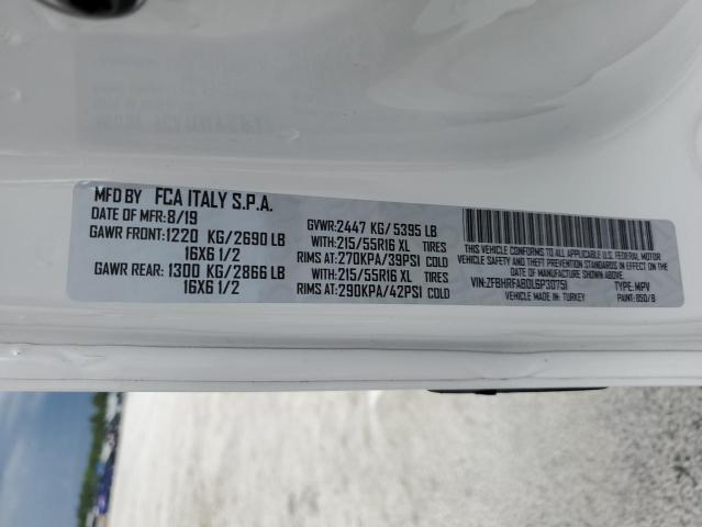 ZFBHRFAB0L6P30751 - 2020 RAM PROMASTER თეთრი ფოტო 13