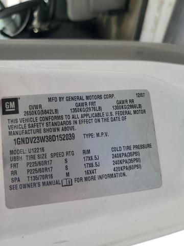 1GNDV23W38D152039 - 2008 CHEVROLET UPLANDER LS თეთრი ფოტო 13