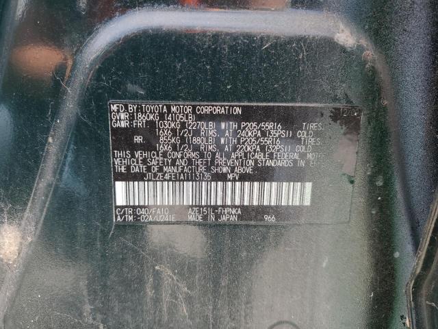 JTLZE4FE1A1113135 - 2010 TOYOTA SCION XB 绿色 照片 12