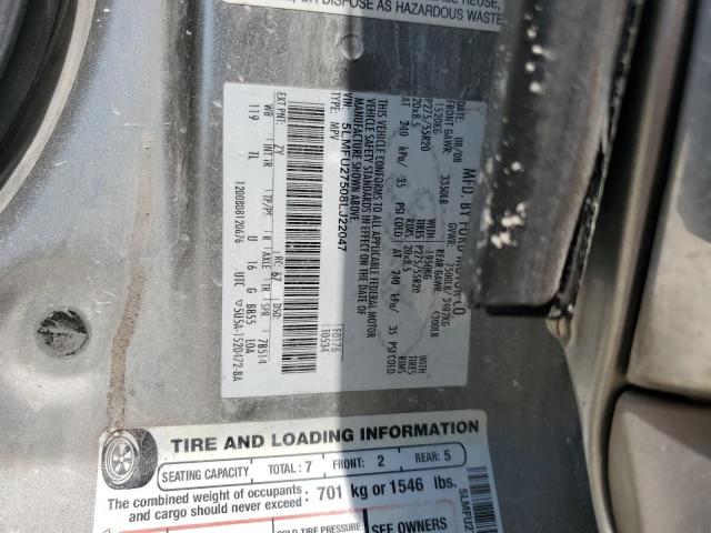 5LMFU27508LJ22047 - 2008 LINCOLN NAVIGATOR ნაცრისფერი ფოტო 12