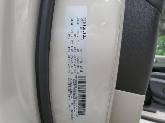 2C4RC1BG1HR759403 - 2017 CHRYSLER PACIFICA TOURING L 米色 照片 13