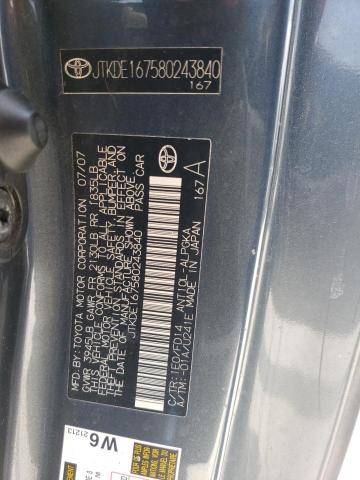 JTKDE167580243840 - 2008 TOYOTA SCION TC 灰色 照片 12