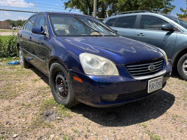 KNAGE123985218088 - 2008 KIA OPTIMA LX BLUE photo 1