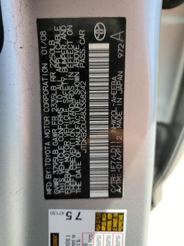 JTDKB20U483368242 - 2008 TOYOTA PRIUS 银色 照片 12