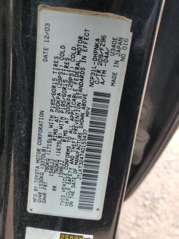 JTLKT324740153437 - 2004 TOYOTA SCION XB 黑色 照片 13