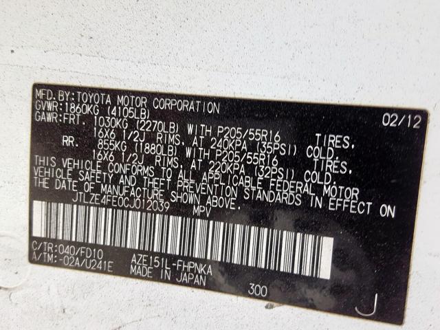 JTLZE4FE0CJ012039 - 2012 TOYOTA SCION XB  照片 10