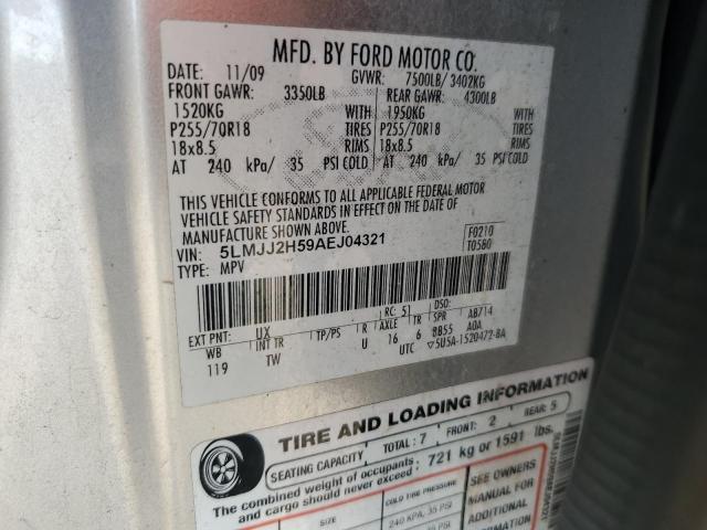 5LMJJ2H59AEJ04321 - 2010 LINCOLN NAVIGATOR 银色 照片 13