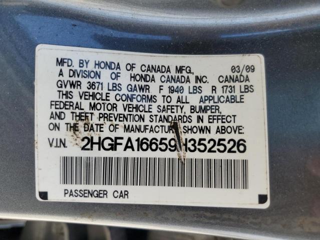 2HGFA16659H352526 - 2009 HONDA CIVIC LX-S ნაცრისფერი ფოტო 13