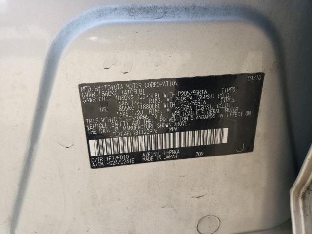 JTLZE4FE9B1122926 - 2011 TOYOTA SCION XB 银色 照片 13