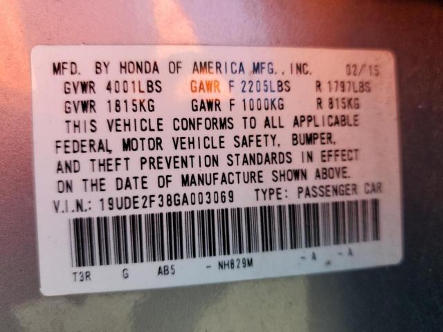 19UDE2F38GA003069 - 2016 ACURA ILX BASE WATCH PLUS SILVER photo 12