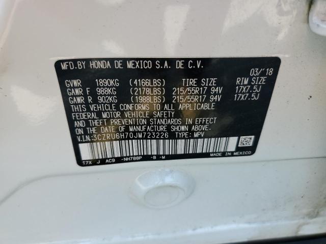 3CZRU6H70JM723226 - 2018 HONDA HR-V EXL WHITE photo 12