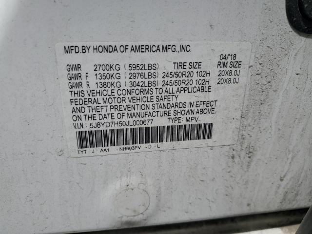 5J8YD7H50JL000677 - 2018 ACURA MDX SPORT HYBRID TECHNOLOGY WHITE photo 13