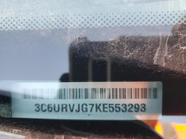 3C6URVJG7KE553293 - 2019 RAM PROMASTER 3500 HIGH ლურჯი ფოტო 13