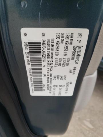 2A4GP54LX6R689744 - 2006 CHRYSLER TOWN & COU TOURING 青色 照片 12