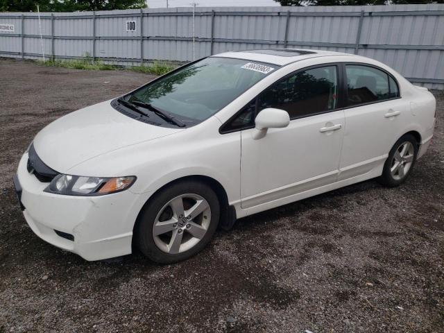 2HGFA1F67BH010386 - 2011 HONDA CIVIC LX-S WHITE photo 1